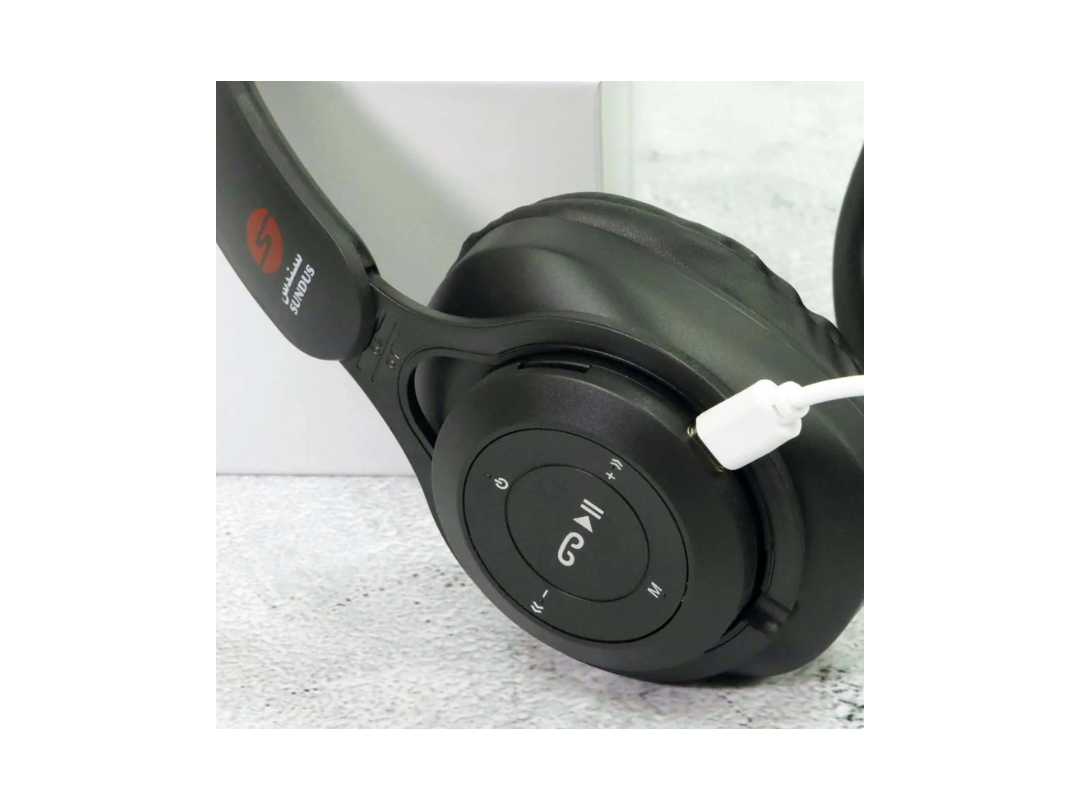 Sundus Juza'a Amma Wireless Bluetooth Headset - Qur'an Recitation for Kids Sundus Juza'a Amma Wireless Bluetooth Headset - Qur'an Recitation for Kids